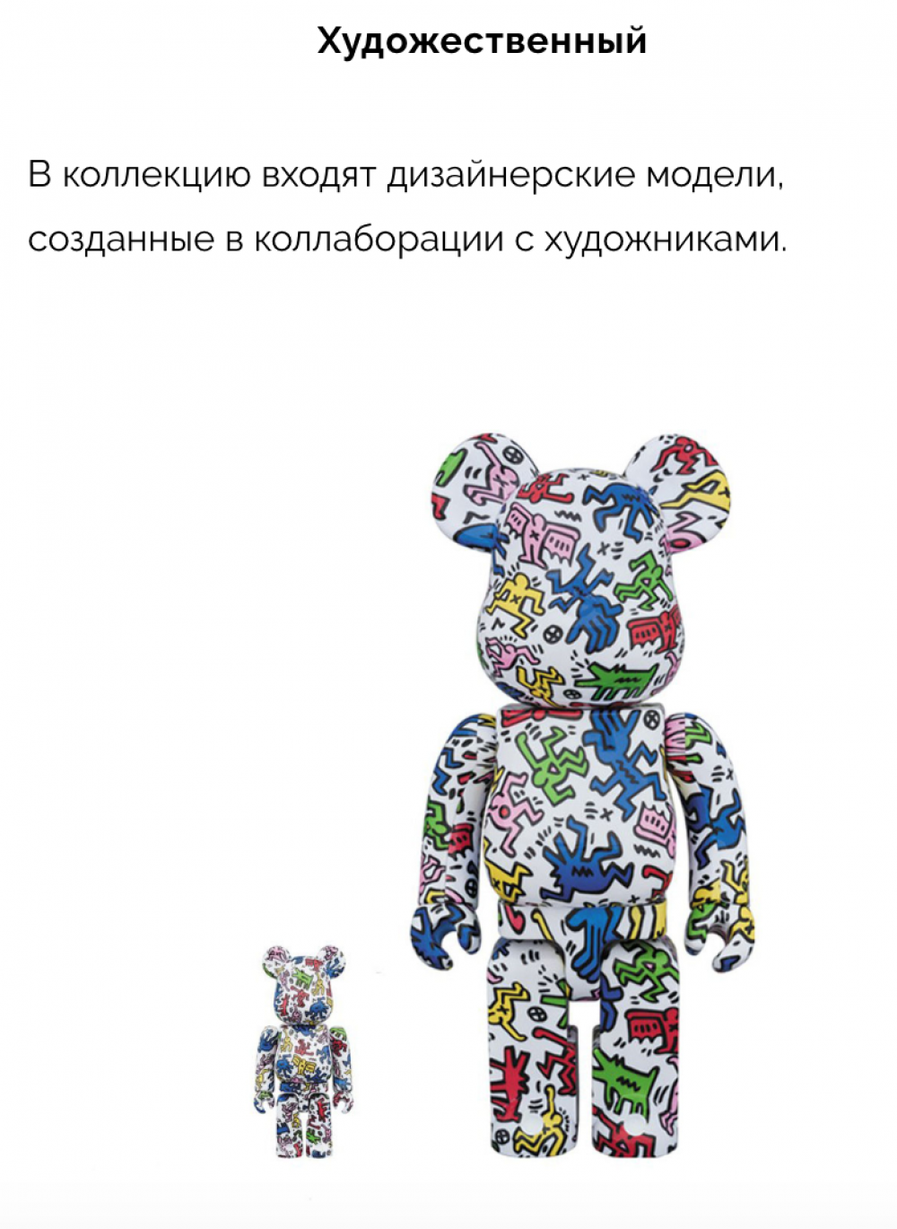 Снимок экрана 2019-12-18 в 14.59.10.png